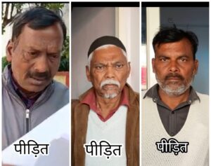 WhatsApp Image 2025-01-28 at 16.07.23