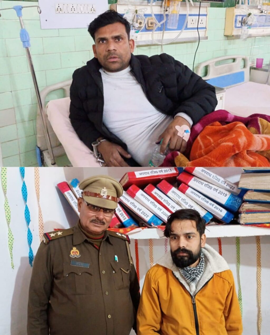 WhatsApp Image 2025-01-28 at 16.07.24