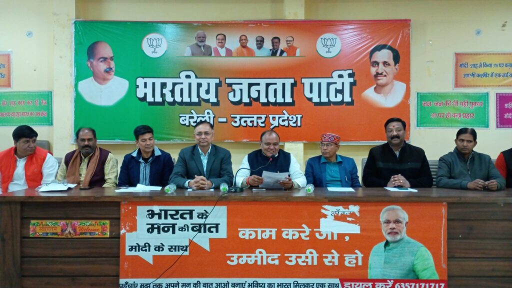 WhatsApp Image 2025-01-28 at 16.07.27