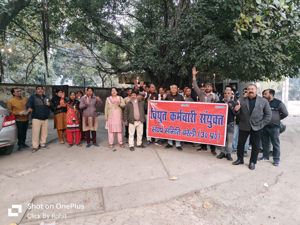 WhatsApp Image 2025-01-28 at 20.39.07