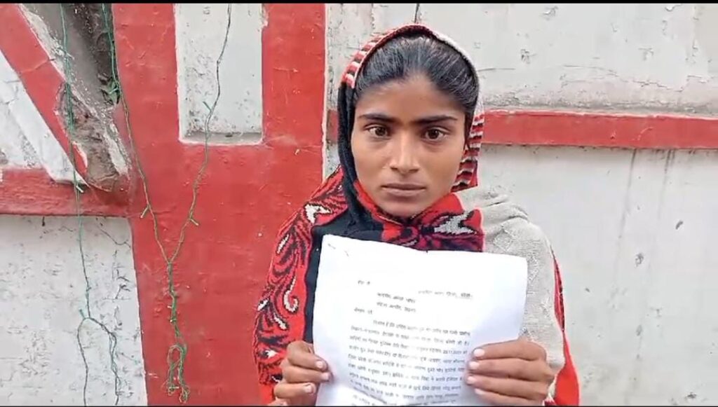 WhatsApp Image 2025-01-29 at 14.48.19