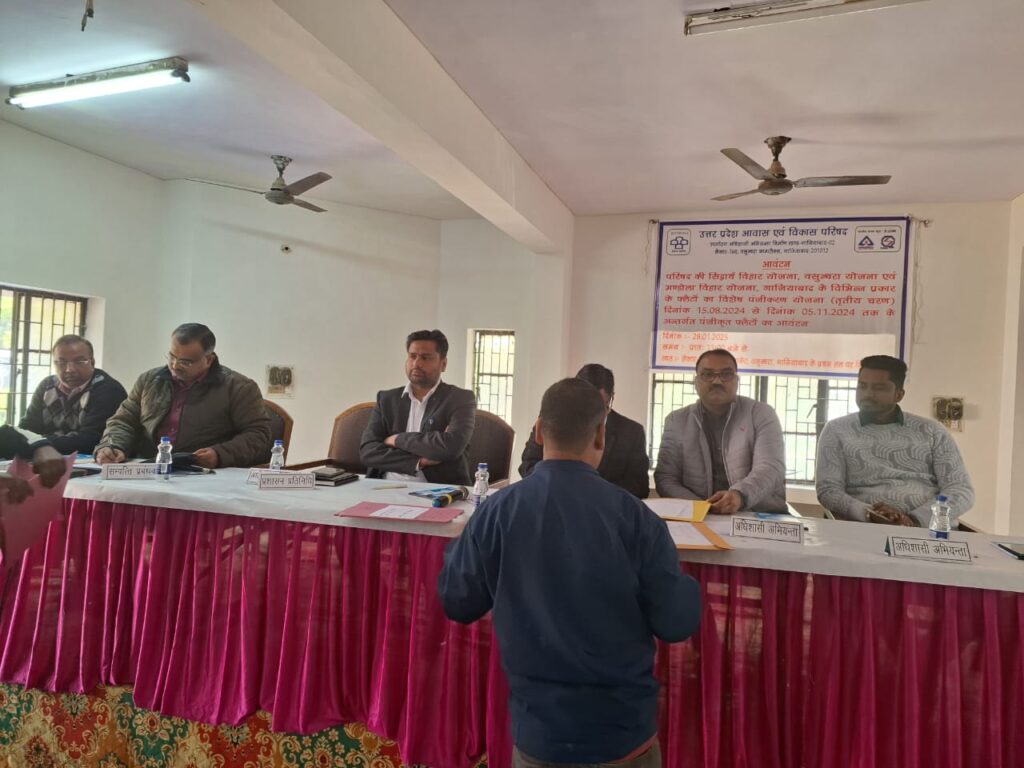 WhatsApp Image 2025-01-29 at 14.58.13