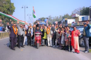 WhatsApp Image 2025-01-29 at 17.26.49