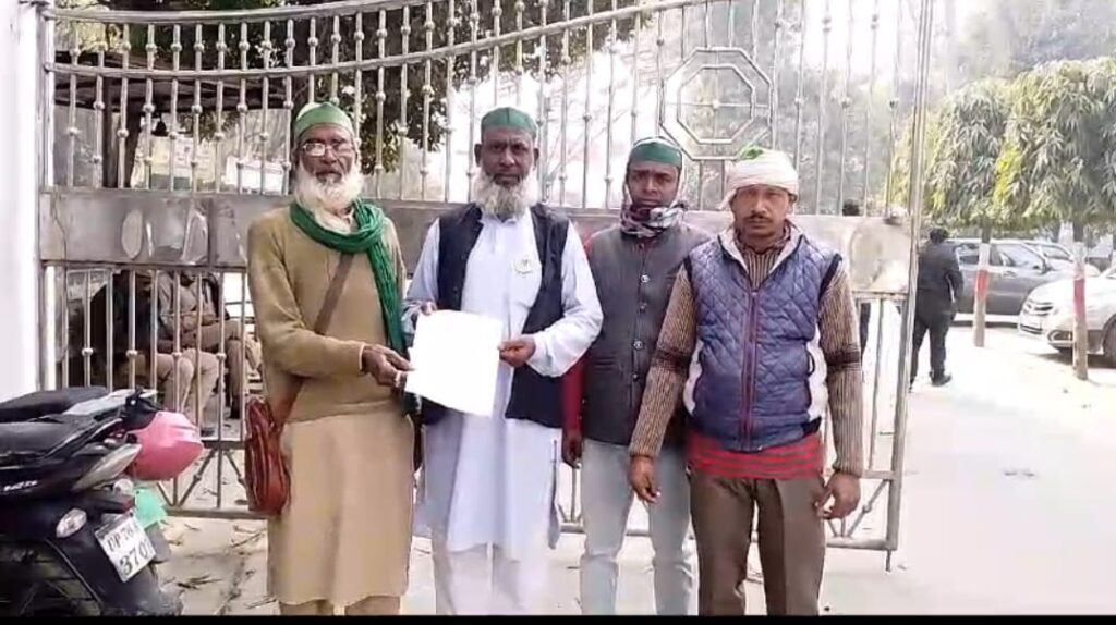 WhatsApp Image 2025-01-29 at 17.26.51