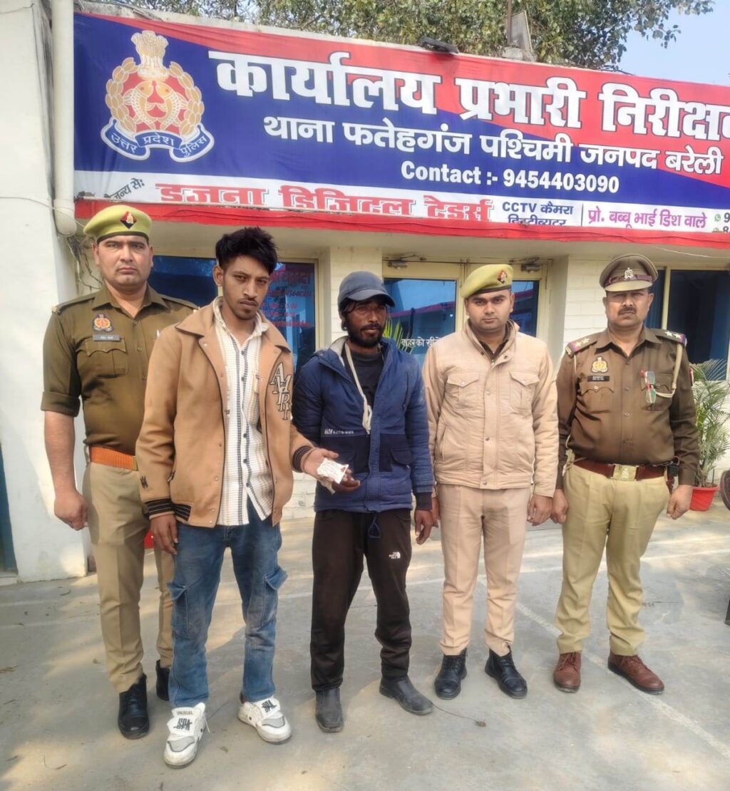 WhatsApp Image 2025-01-30 at 19.19.32