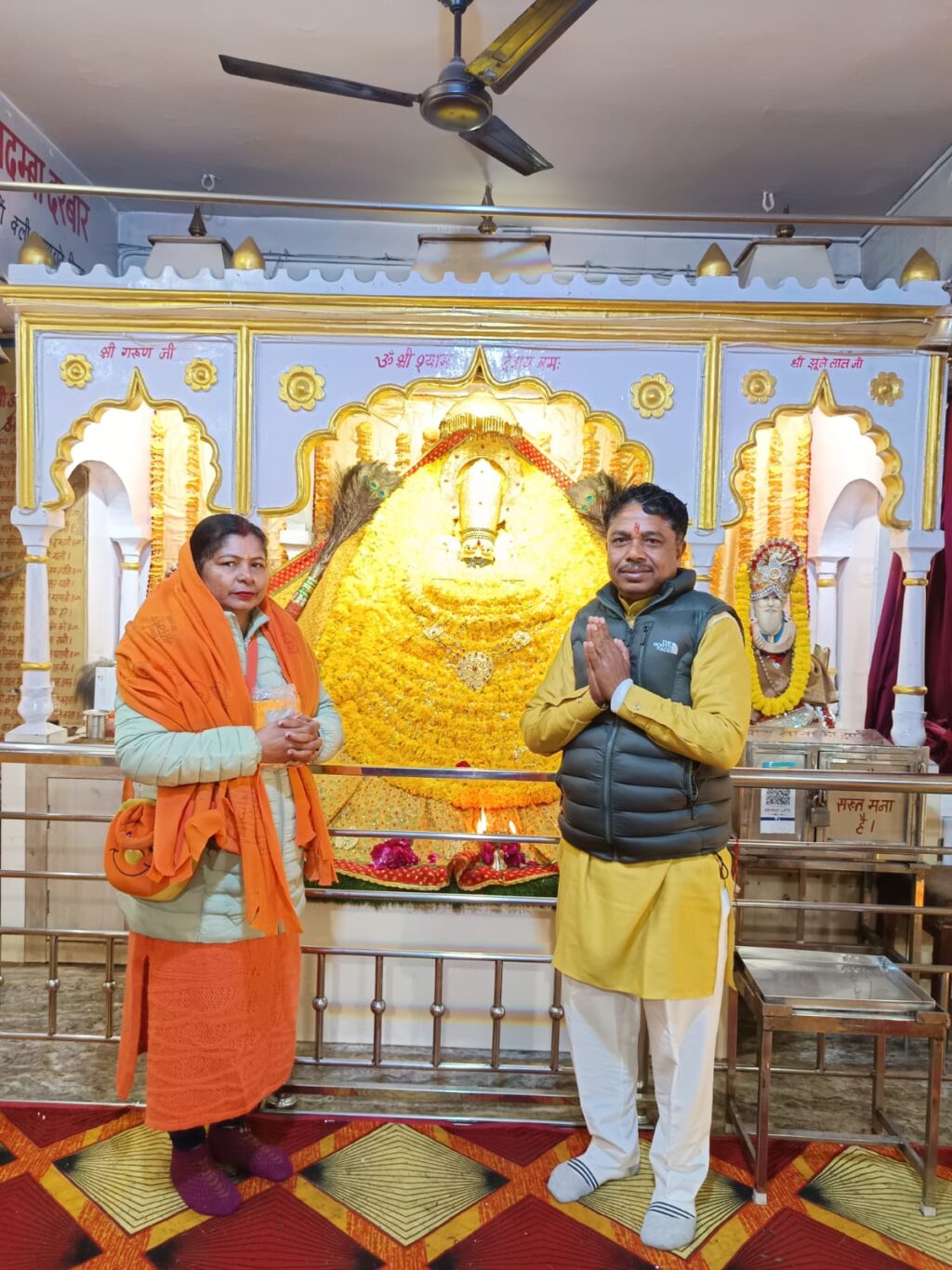 WhatsApp Image 2025-02-02 at 18.46.44