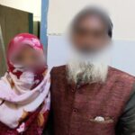 दोनों बहनों की लड़ाई में छोटी बहन ने पिया तेजाब