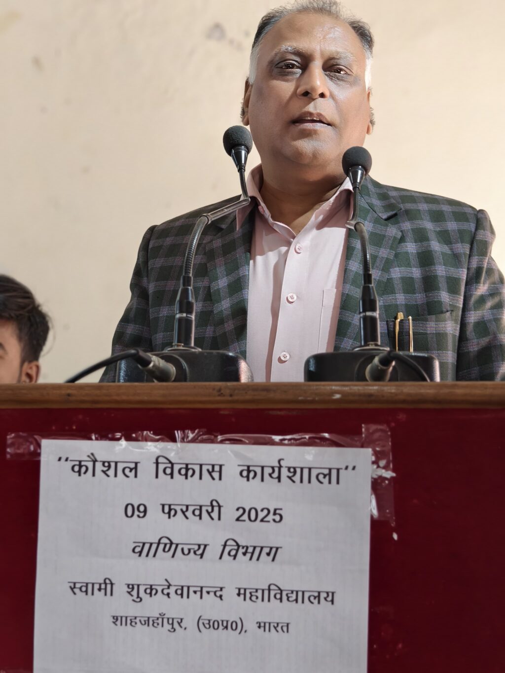 WhatsApp Image 2025-02-09 at 15.15.40