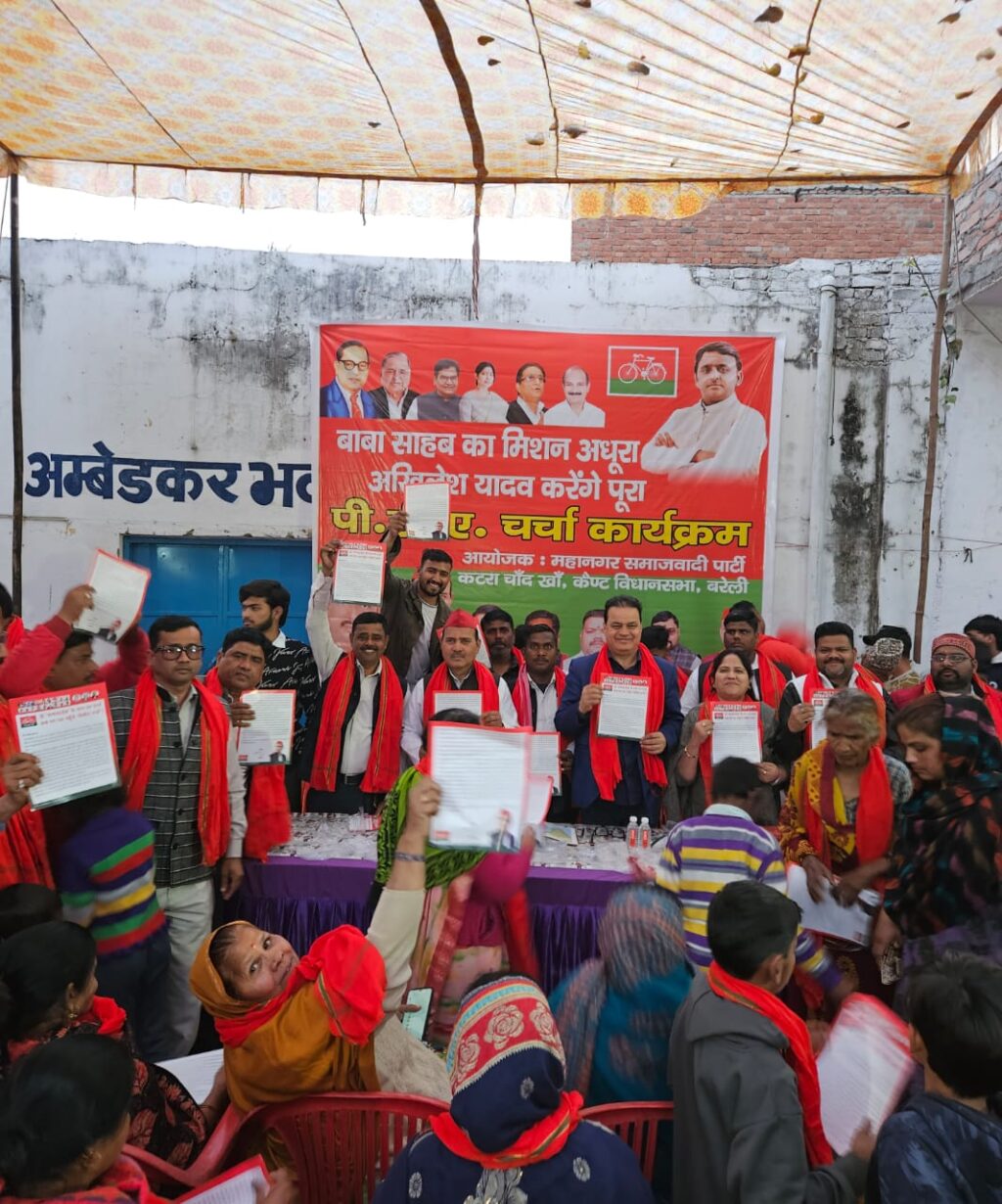 WhatsApp Image 2025-02-10 at 17.05.20