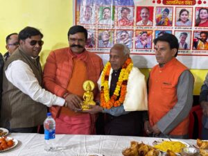 WhatsApp Image 2025-02-10 at 20.40.54