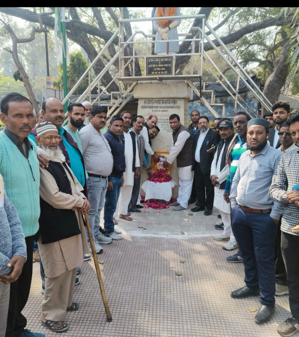 WhatsApp Image 2025-02-12 at 4.47.12 PM