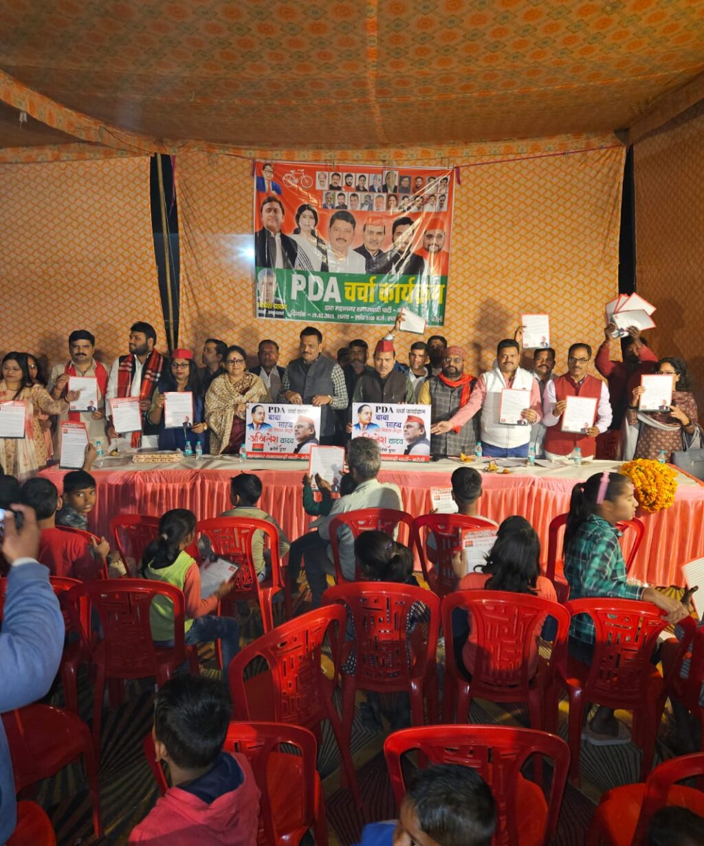 WhatsApp Image 2025-02-20 at 17.59.39