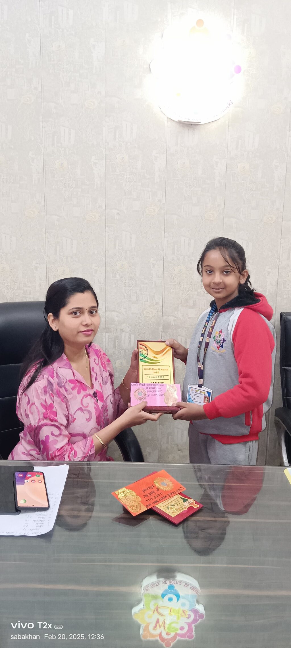 WhatsApp Image 2025-02-21 at 19.23.54