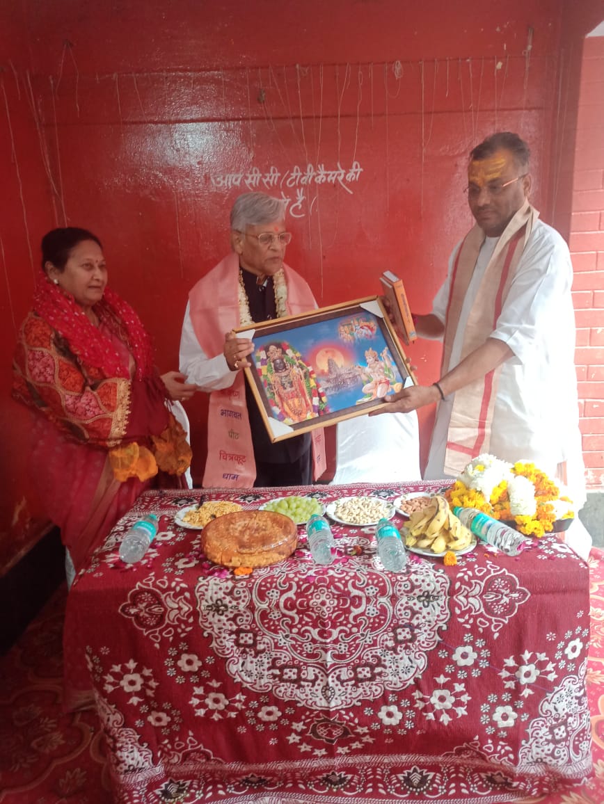 WhatsApp Image 2025-02-25 at 18.39.10