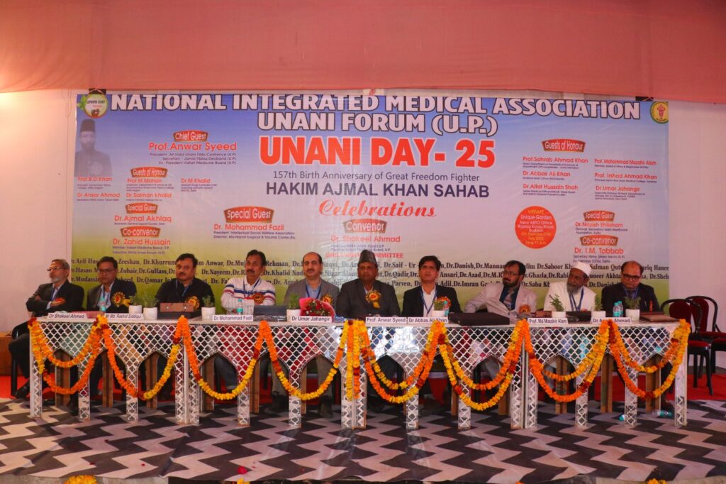 WhatsApp Image 2025-02-28 at 17.55.18