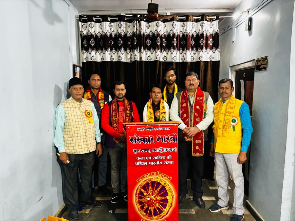 WhatsApp Image 2025-02-28 at 19.47.06