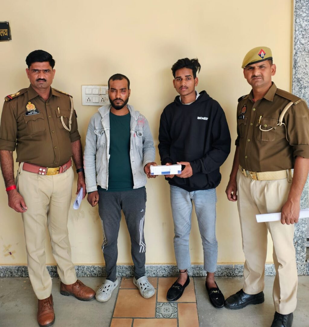 284e6aca-f7ef-4056-b35c-c27d40fe34df