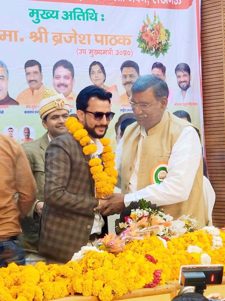 WhatsApp Image 2025-03-01 at 19.07.15