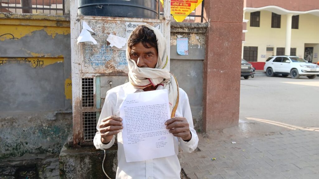 WhatsApp Image 2025-03-02 at 15.29.31