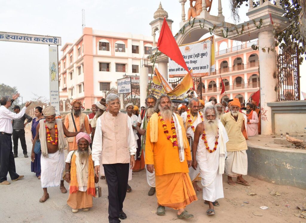 WhatsApp Image 2025-03-02 at 17.19.02