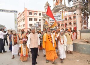 WhatsApp Image 2025-03-02 at 17.19.02