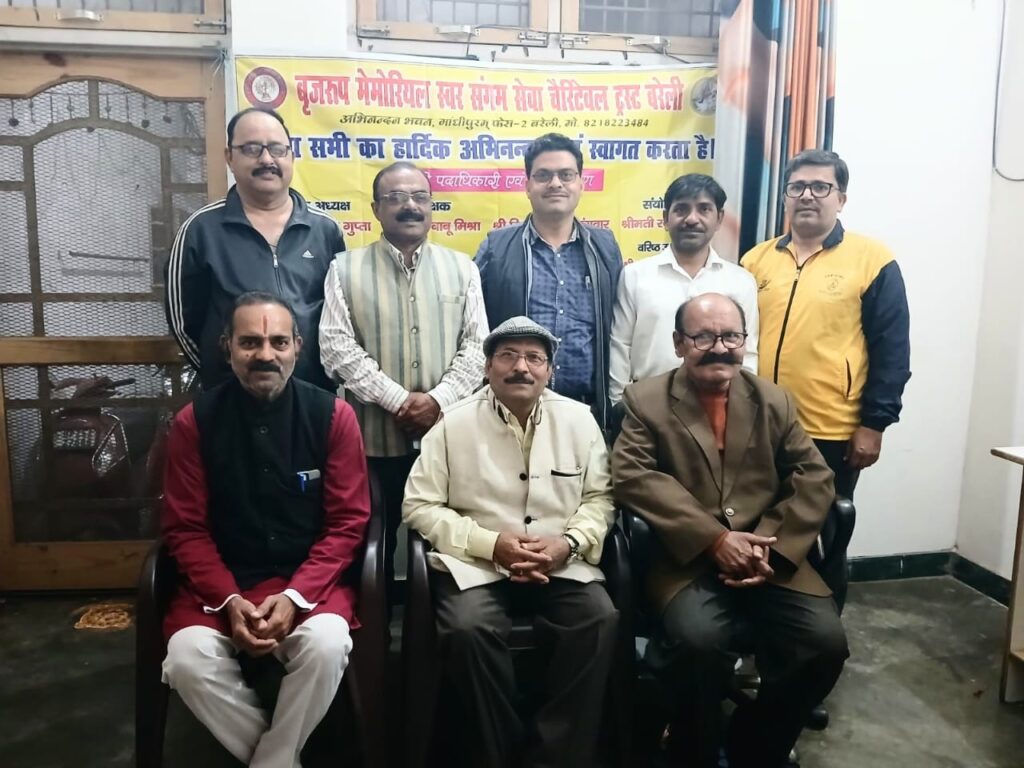 WhatsApp Image 2025-03-03 at 15.50.51