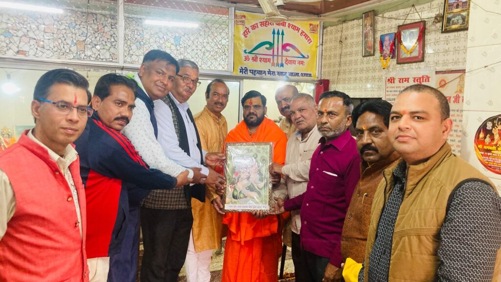 WhatsApp Image 2025-03-03 at 15.54.12