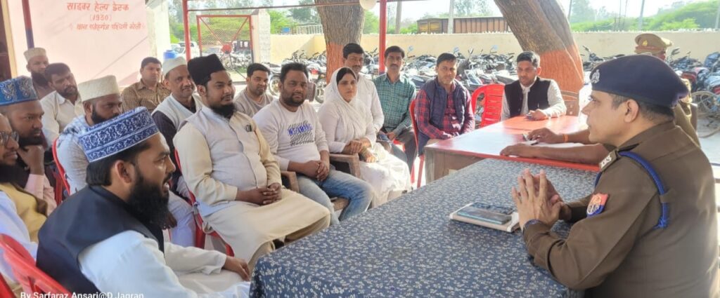 WhatsApp Image 2025-03-03 at 15.54.19