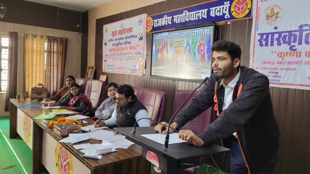 WhatsApp Image 2025-03-05 at 19.05.45