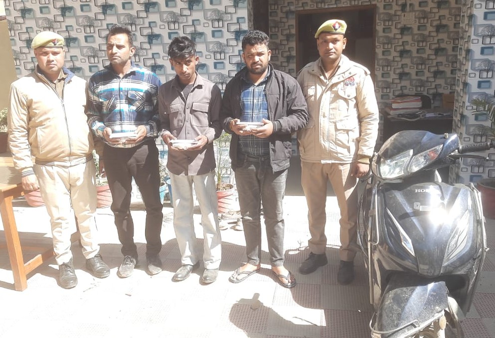 WhatsApp Image 2025-03-05 at 19.49.02