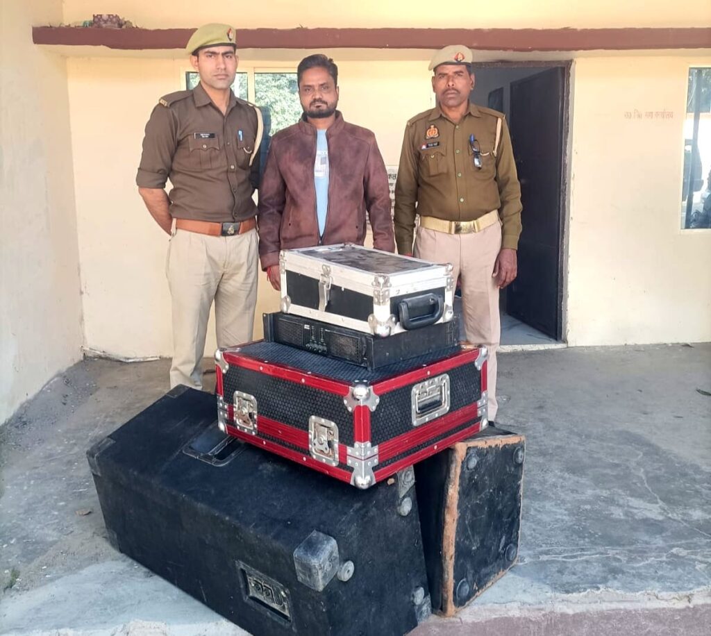 WhatsApp Image 2025-03-06 at 16.21.10