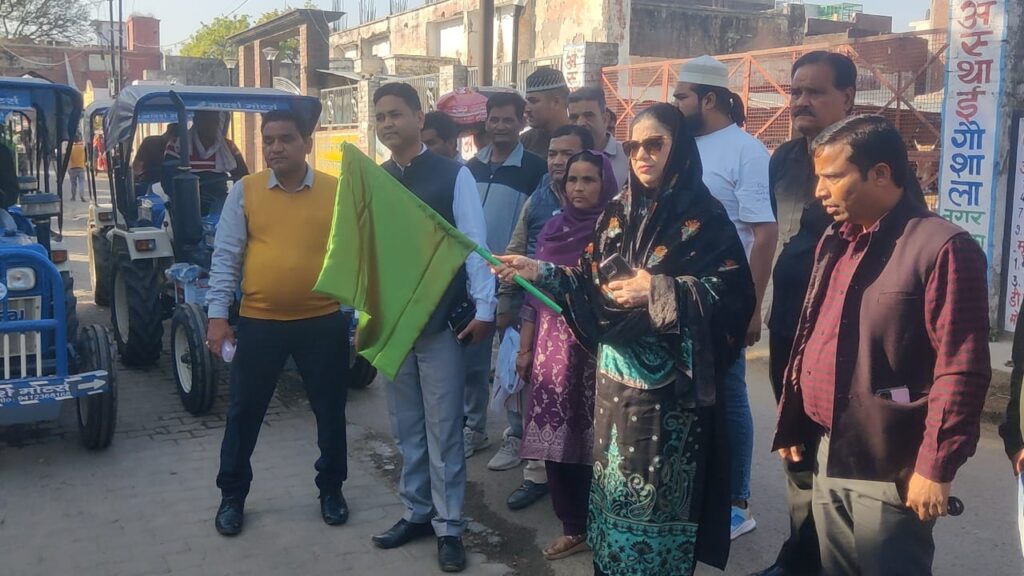 WhatsApp Image 2025-03-06 at 17.54.43