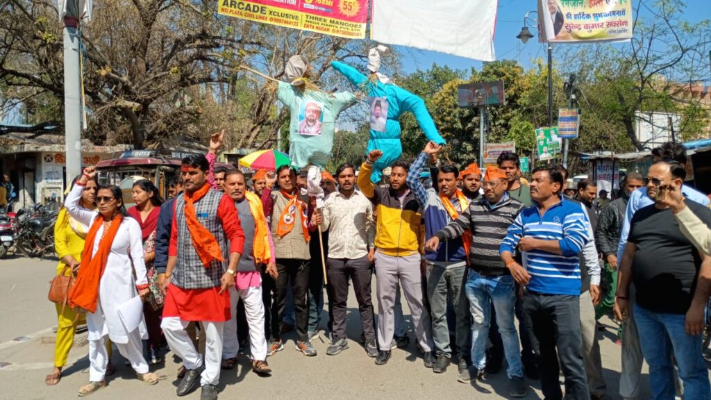 WhatsApp Image 2025-03-06 at 18.51.09 (1)