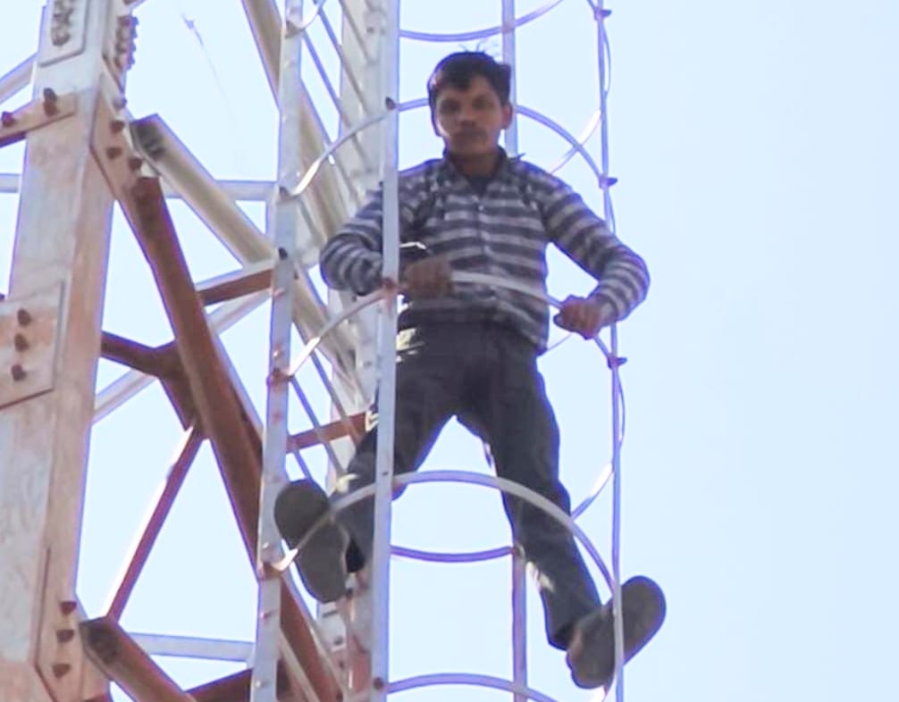 WhatsApp Image 2025-03-06 at 20.10.05