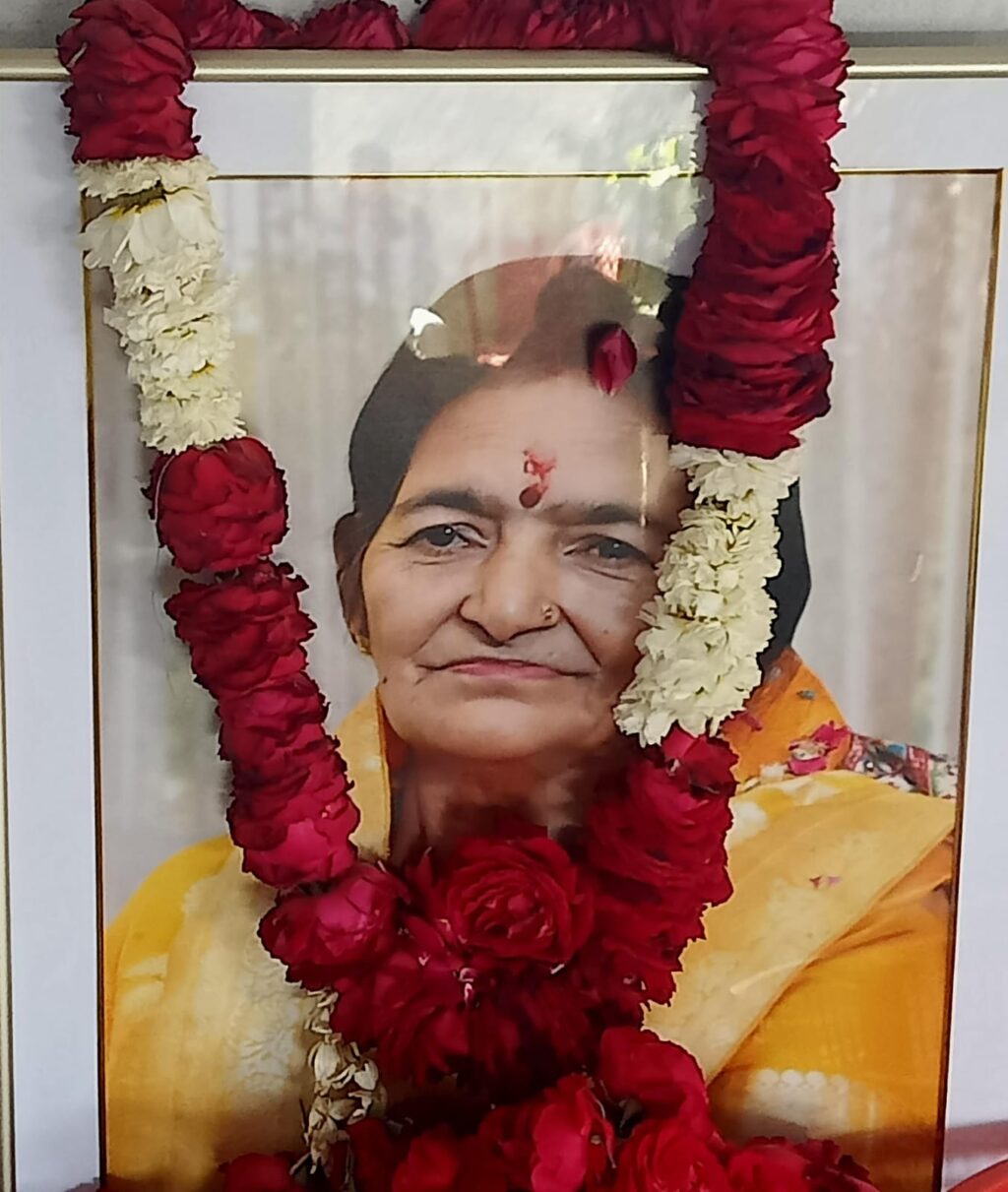 WhatsApp Image 2025-03-06 at 20.10.08