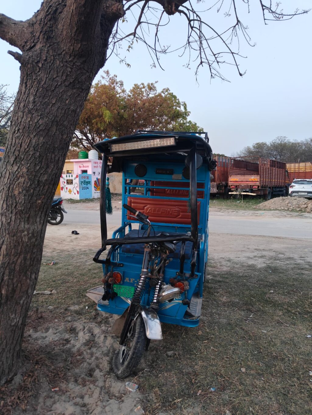 WhatsApp Image 2025-03-07 at 14.54.04