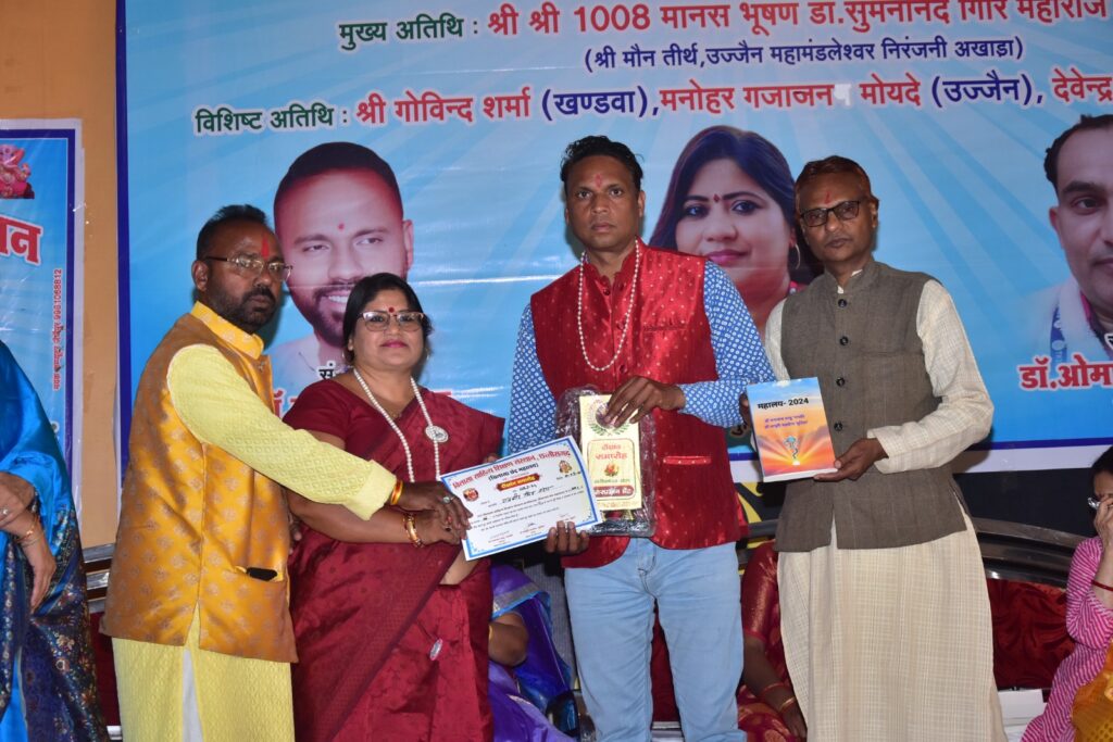 WhatsApp Image 2025-03-07 at 16.17.50