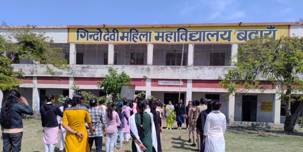 WhatsApp Image 2025-03-07 at 16.20.16