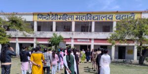 WhatsApp Image 2025-03-07 at 16.20.16