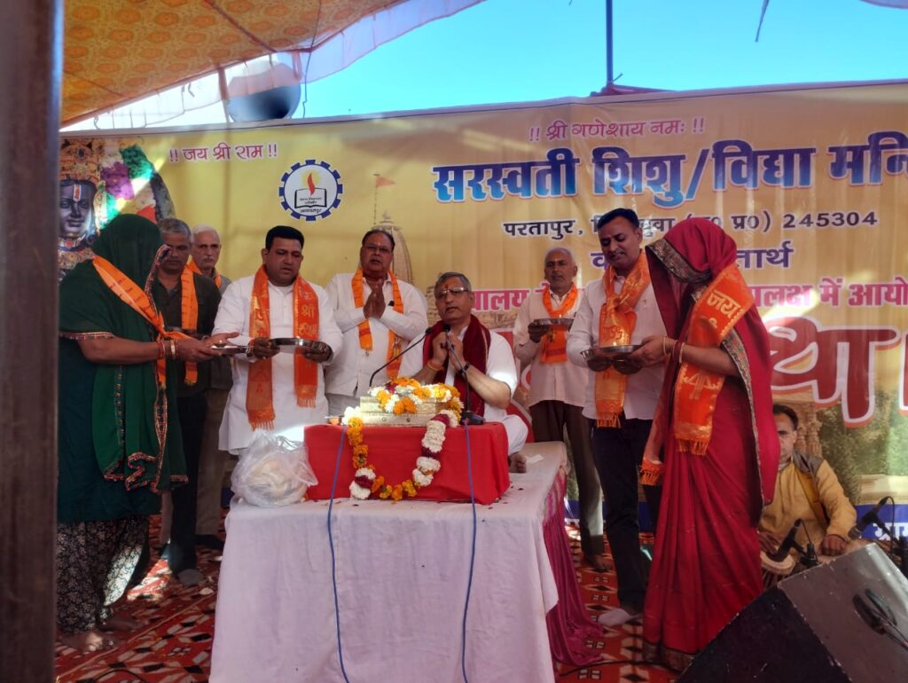 WhatsApp Image 2025-03-07 at 16.22.04