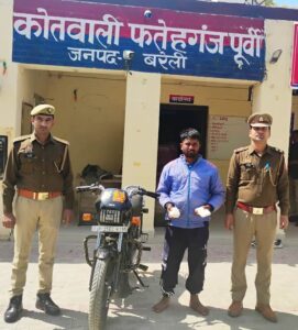 WhatsApp Image 2025-03-07 at 16.42.58