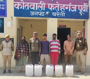 WhatsApp Image 2025-03-07 at 17.18.33