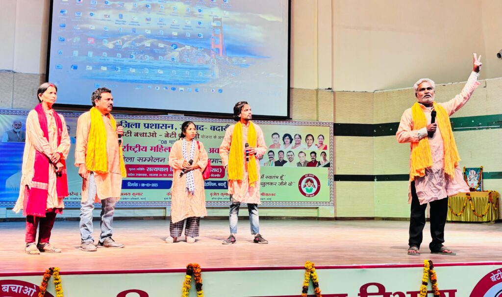 WhatsApp Image 2025-03-08 at 17.33.25