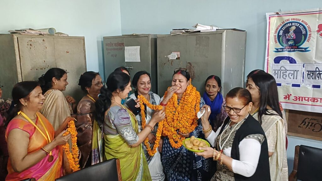 WhatsApp Image 2025-03-08 at 17.44.02