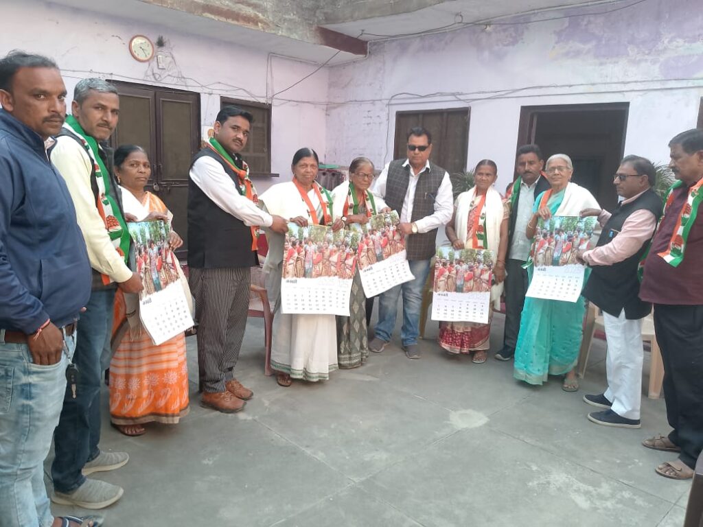 WhatsApp Image 2025-03-08 at 18.23.02