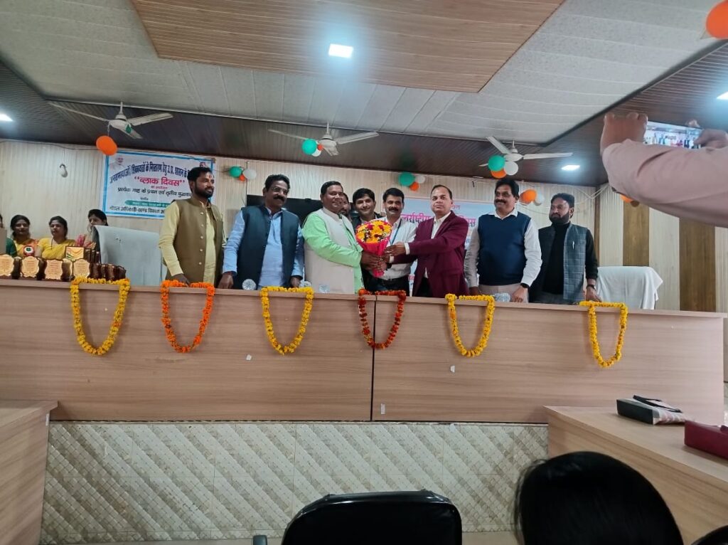 WhatsApp Image 2025-03-08 at 19.19.06