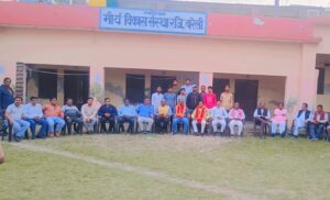 WhatsApp Image 2025-03-10 at 13.44.56