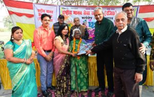 WhatsApp Image 2025-03-10 at 16.15.43