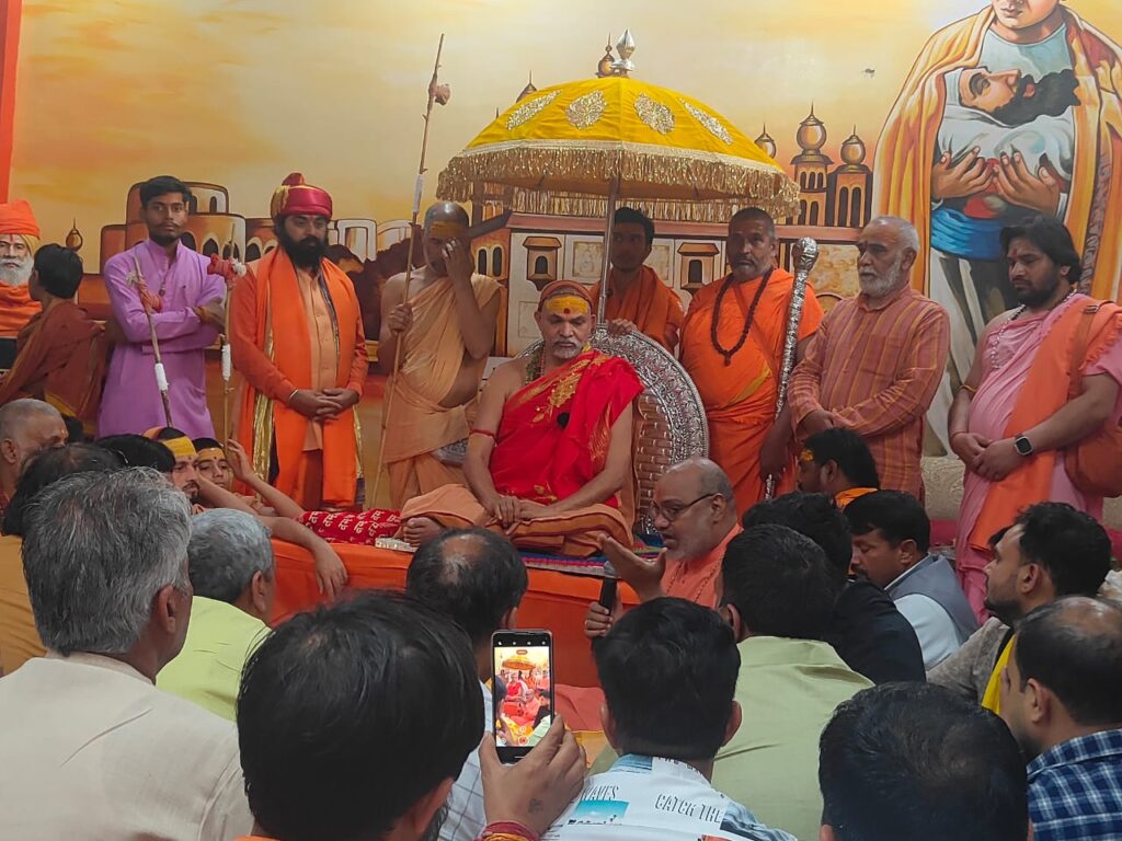 WhatsApp Image 2025-03-10 at 18.20.07