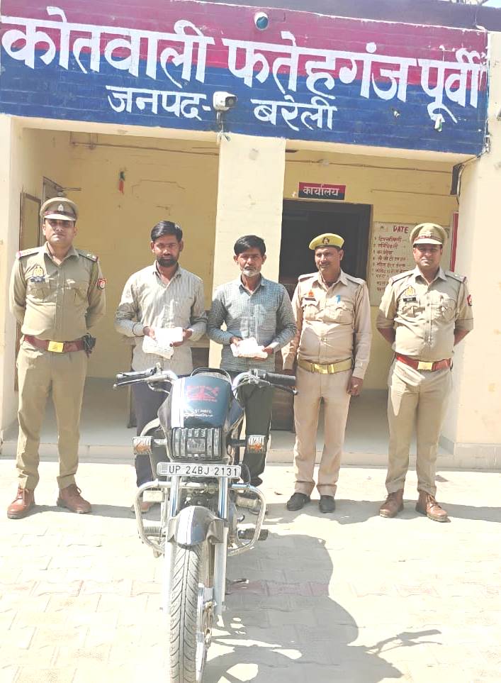 WhatsApp Image 2025-03-12 at 18.11.54